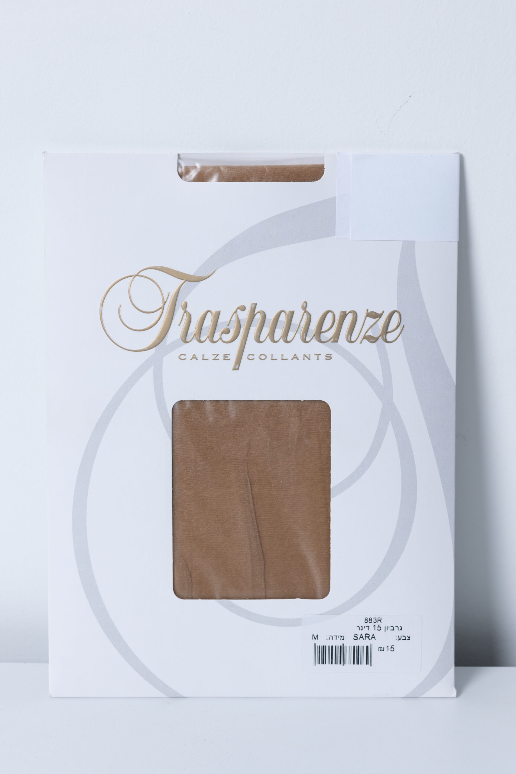 גרביונים לנשים